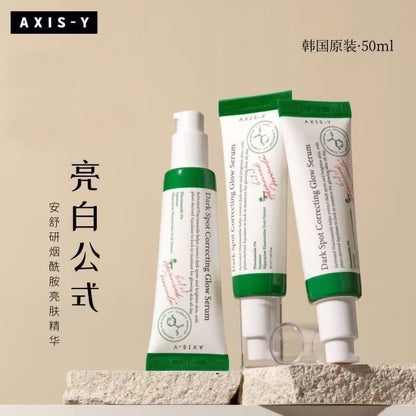 Dark Spot Correcting Glow Serum